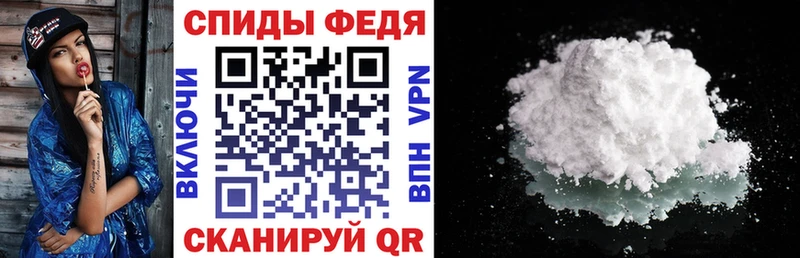 Купить Рудня Амфетамин 97%