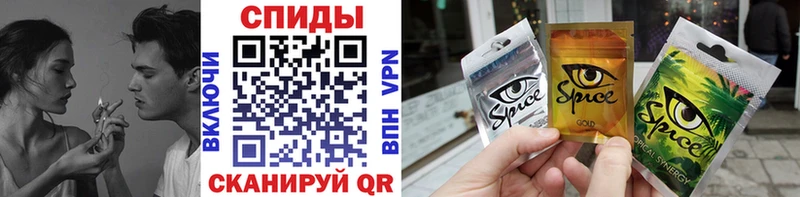 БУТИРАТ 1.4BDO  Купить где  Рудня 