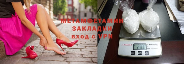 ешки Каменка