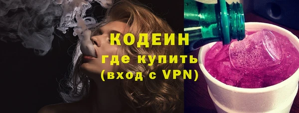 ешки Каменка