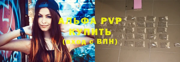 метадон Каменногорск