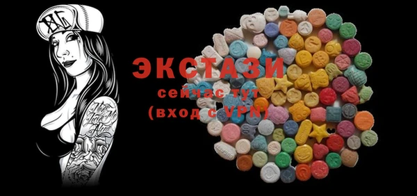 ешки Каменка