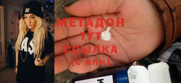 ешки Каменка