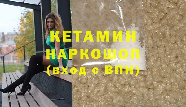 ешки Каменка