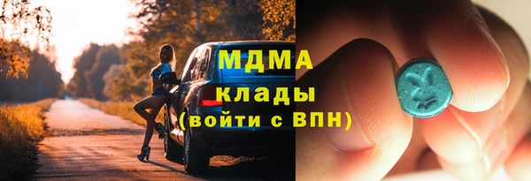 ешки Каменка