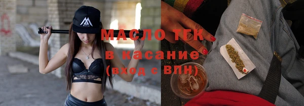 ешки Каменка