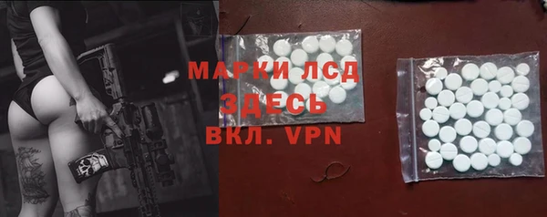 метадон Каменногорск