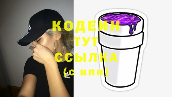 ешки Каменка