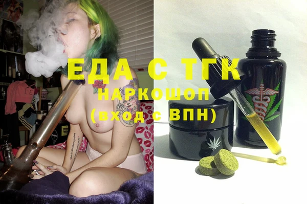 ешки Каменка