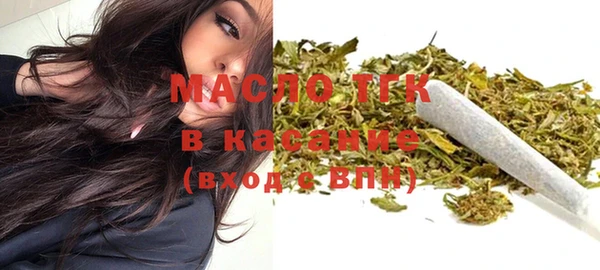метадон Каменногорск