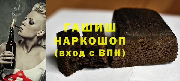 метадон Каменногорск