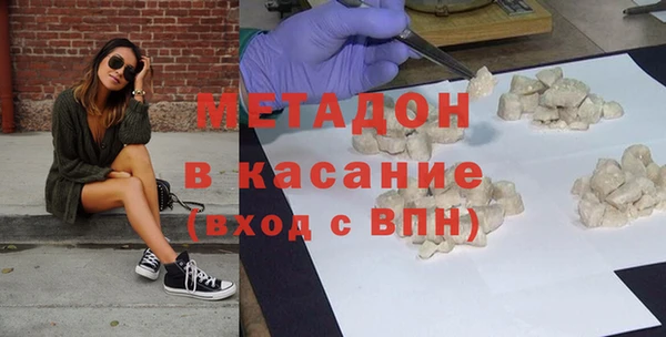 прущий лед Касимов