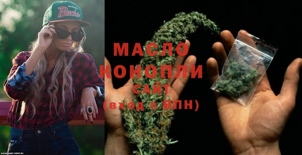 метадон Каменногорск