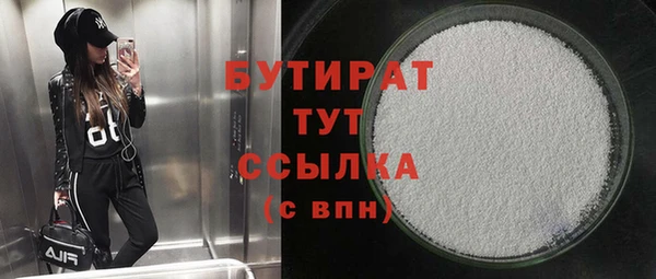 ешки Каменка