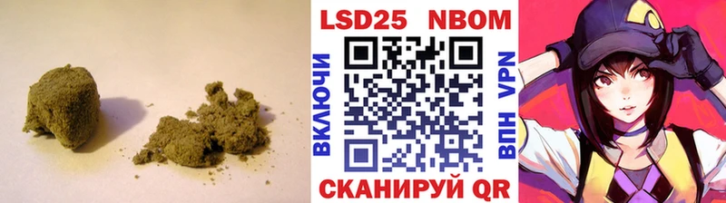 Купить где  Рудня  LSD-25 экстази ecstasy 