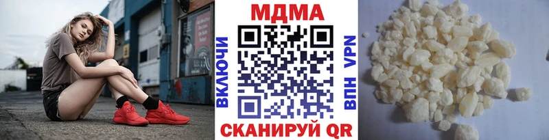 Купить где  Рудня  MDMA VHQ 