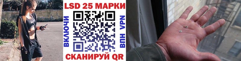 Купить где  Рудня  Марки N-bome 1500мкг 