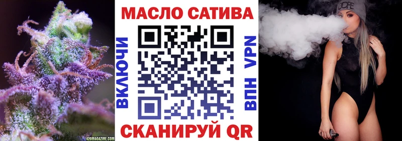 Купить где  Рудня  ТГК Wax 