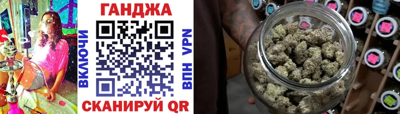 Купить  Рудня  Марихуана LSD WEED 